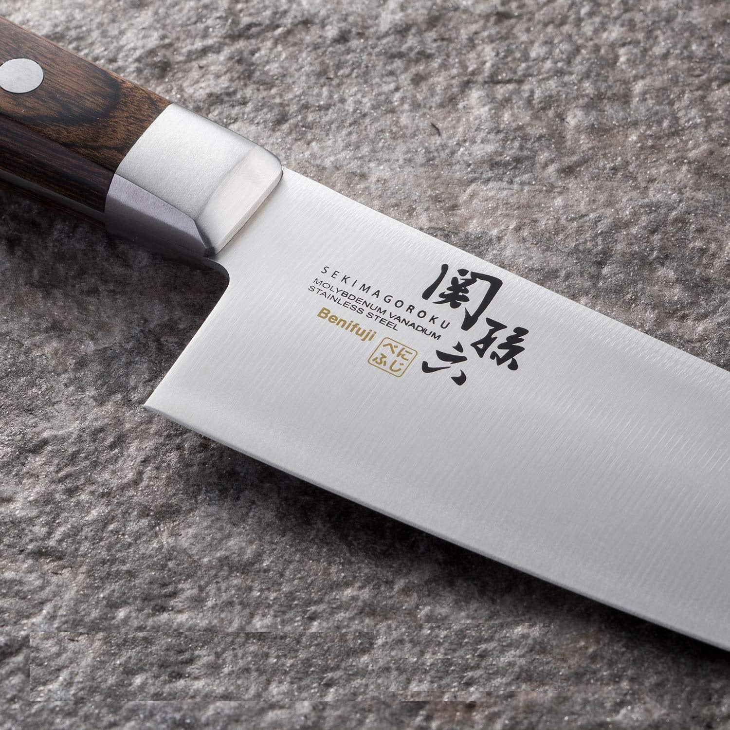 Kai Seki Magoroku Benifuji Santoku Knife 6.5" (165mm)[000AB5437] - Image 5