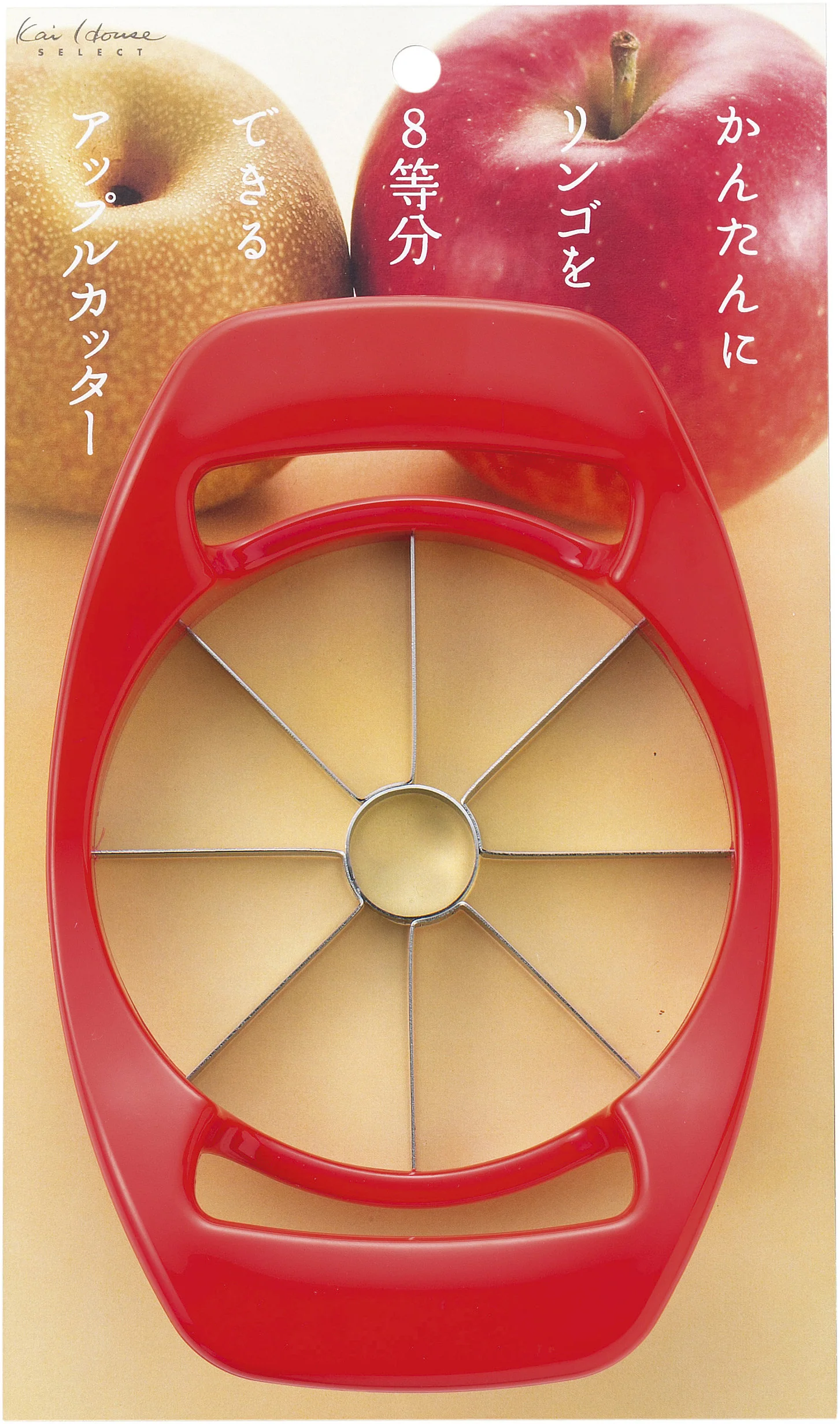Kai Kitchen Apple Slicer Red - Image 5