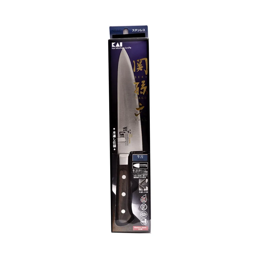 Kai Seki Magoroku Benifuji Chef Knife 7" (180mm) [AB5440] - Image 4