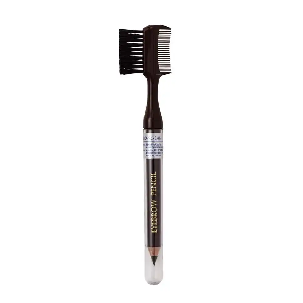 Kai Eyebrow Pencil Brush Fills - Image 3