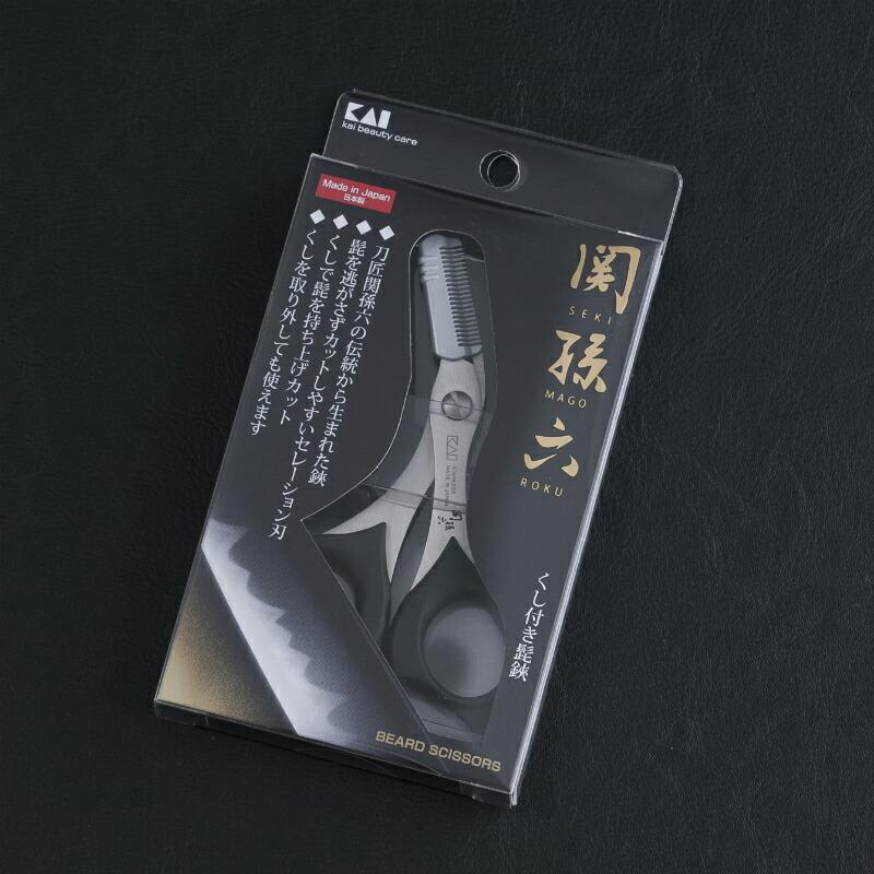 Kai Seki Magoroku Beard Trimming Scissors with Comb [000HC1814] - Image 3