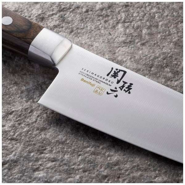 KAI Seki Magoroku Benifuji Gyuto Chefs Knife 21cm [AB5441] - Image 7