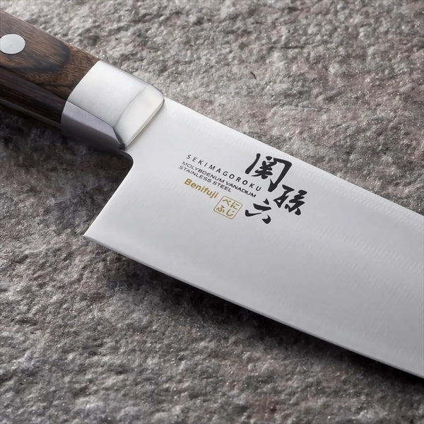 Kai Benifuji Molybdenum Vanadium Stainless Steel Petty Knife 120mm [AB5445] - Image 4