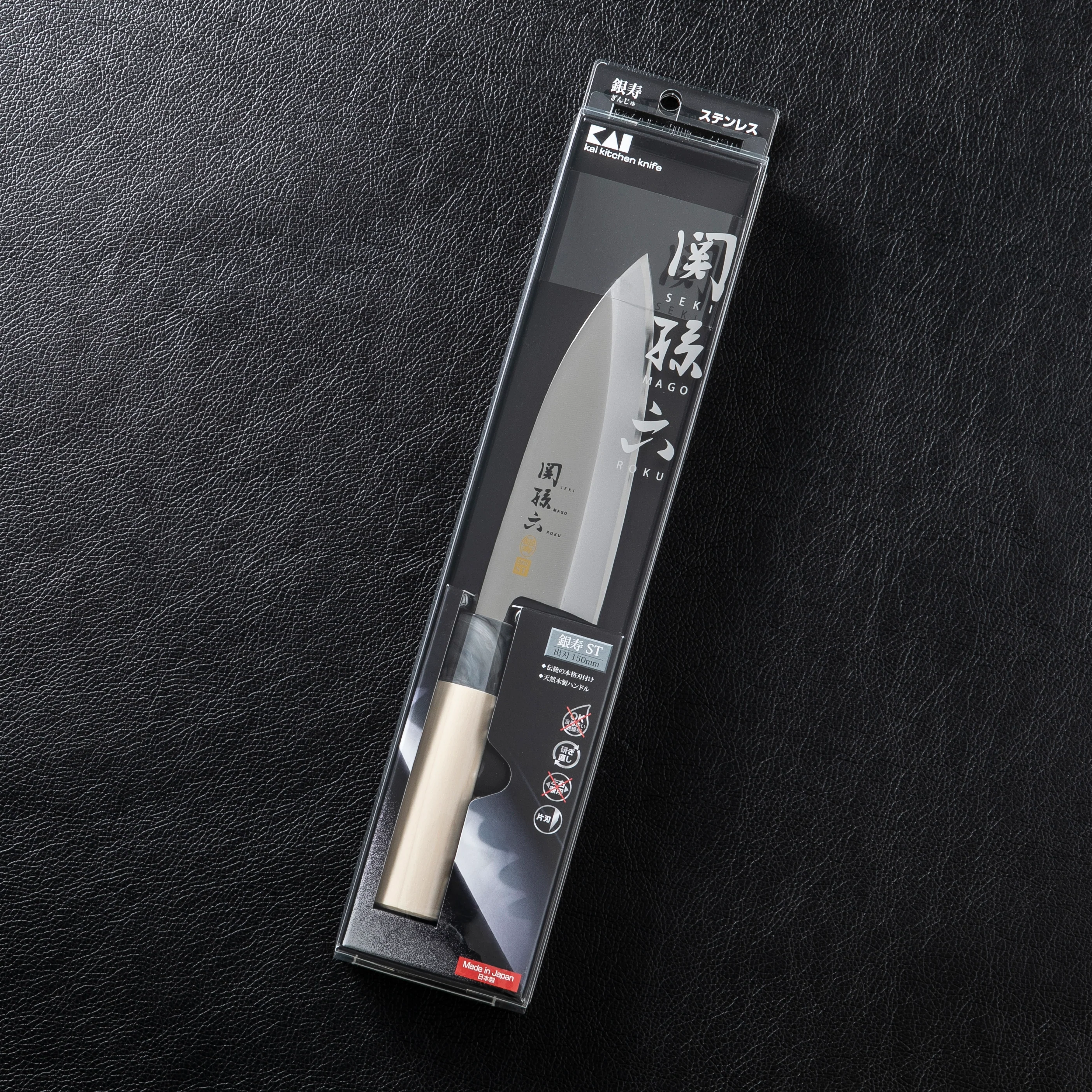 KAI Seki Magoroku Ginju ST Deba Knife 150mm (000AK5061) - Image 5