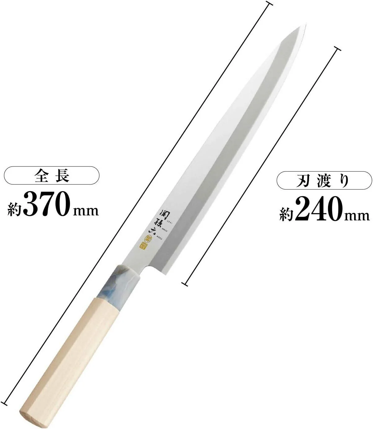 KAI Seki Magoroku Ginju ST Japanese knife, Sashimi 240mm (9.5") [AK5068] - Image 8