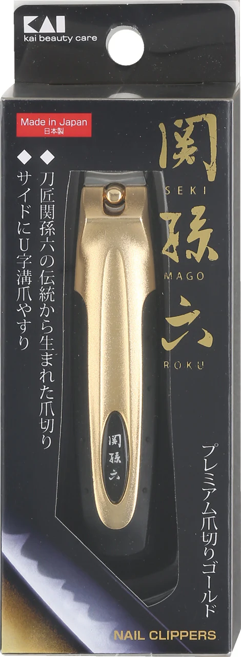 Kai Seki Magoroku Nail Clipper Gold - Image 8