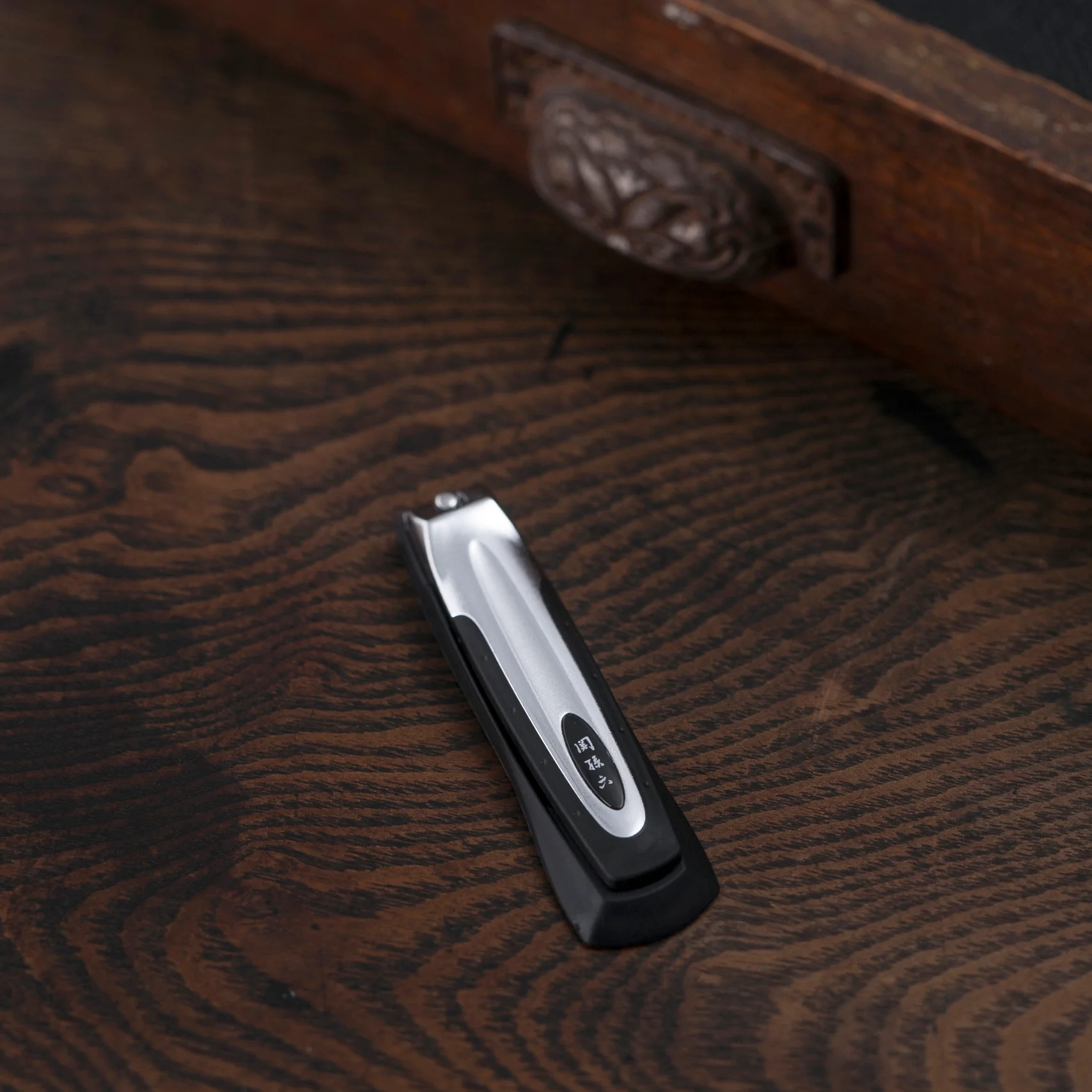 Kai Seki Magoroku - Premium Nail Clipper Type -101 [HC1800] - Image 6
