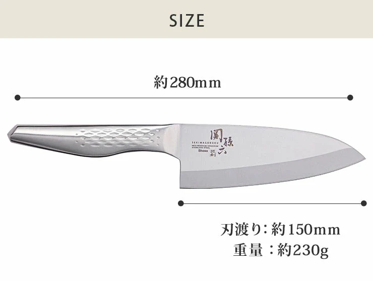 KAI Seki Magoroku Takumisou Deba knife 6" (000AK1131) - Image 8