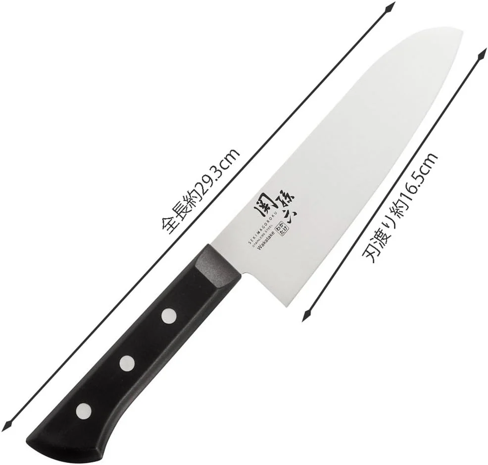 KAI Seki magoroku Wakataka Santoku Knife 6.5 Inch [000AB5420] - Image 6
