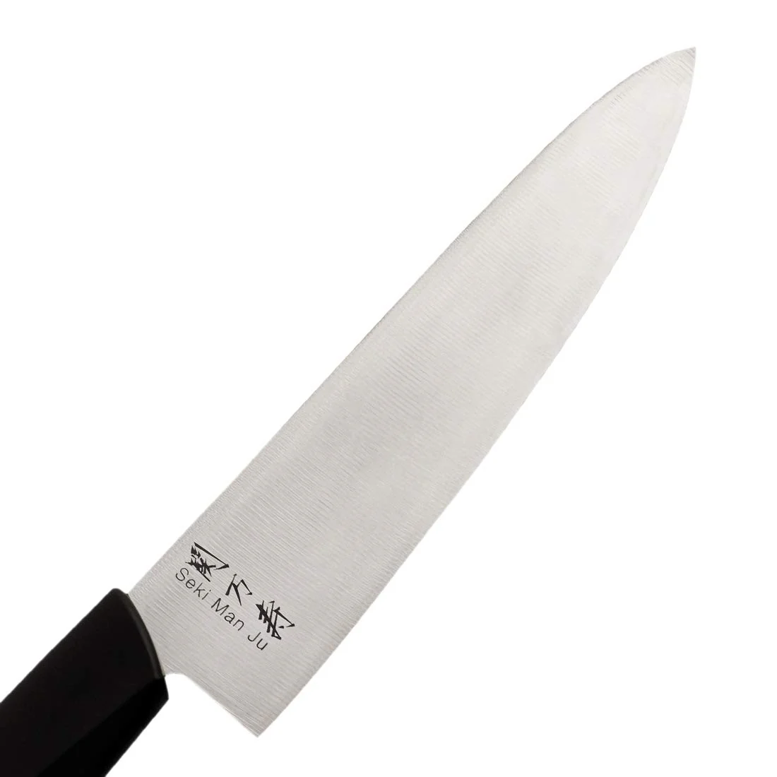 Kai Seki Manju Chef Knife - V, Silver - Image 4