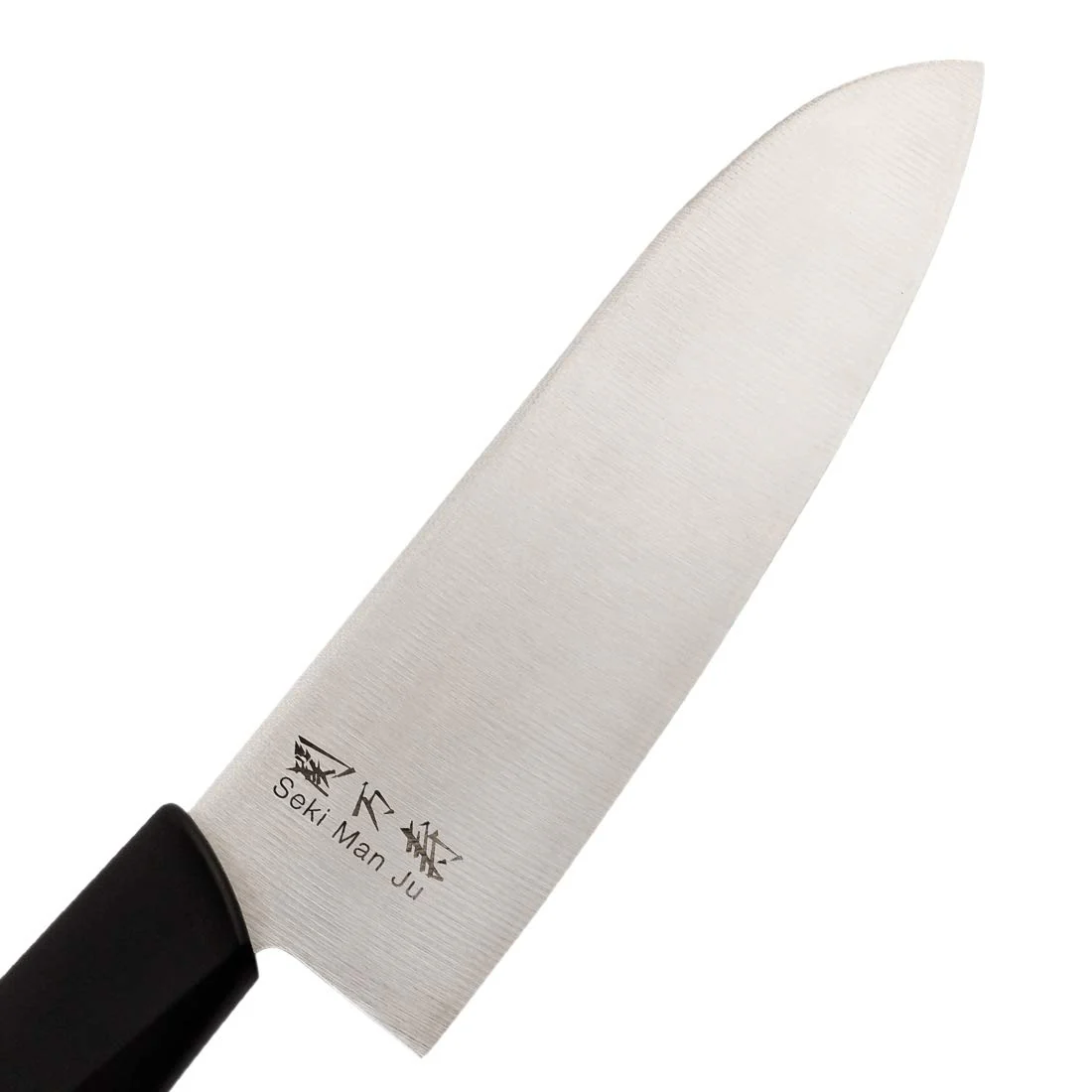 Kai Seki Manju Santoku Kitchen Knife - Image 3