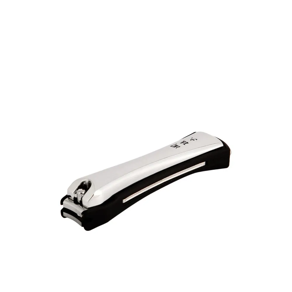 Kai Sekimagoroku Arched Nail Clipper - Image 5