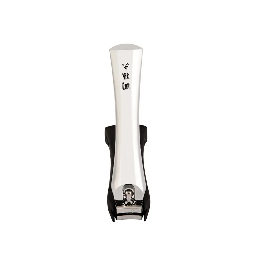Kai Sekimagoroku Arched Nail Clipper - Image 6