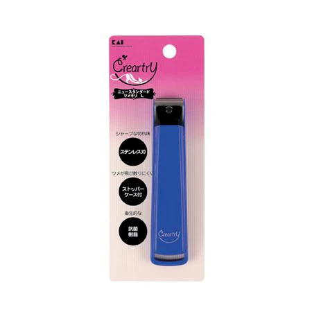 Kai Nail Clipper/Nail File - New standard (Large) - Image 2