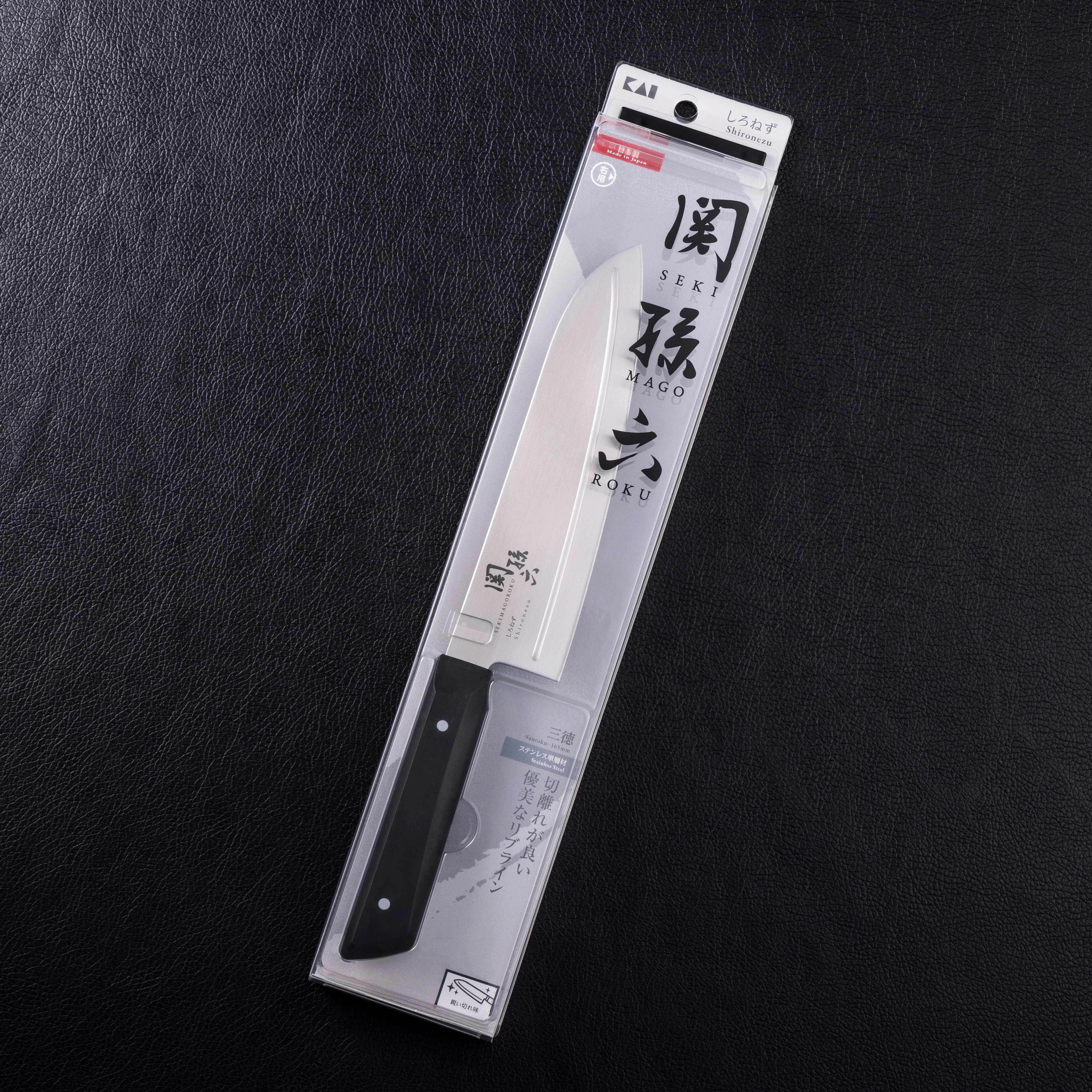 Seki Magoroku Shironezu White Gray Santoku Knife 6.5" [000AB5472] - Image 4