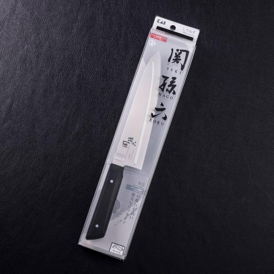 Kai Seki Magoroku Shironezu Gyuto Chef's Knife 180mm [000AB5473] - Image 4
