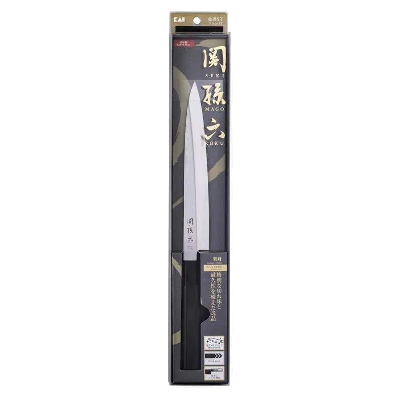 Seki Magoroku Kinju Yanagiba Knife, Sashimi-Blade 8.25" (21 cm), [AK1105] - Image 5