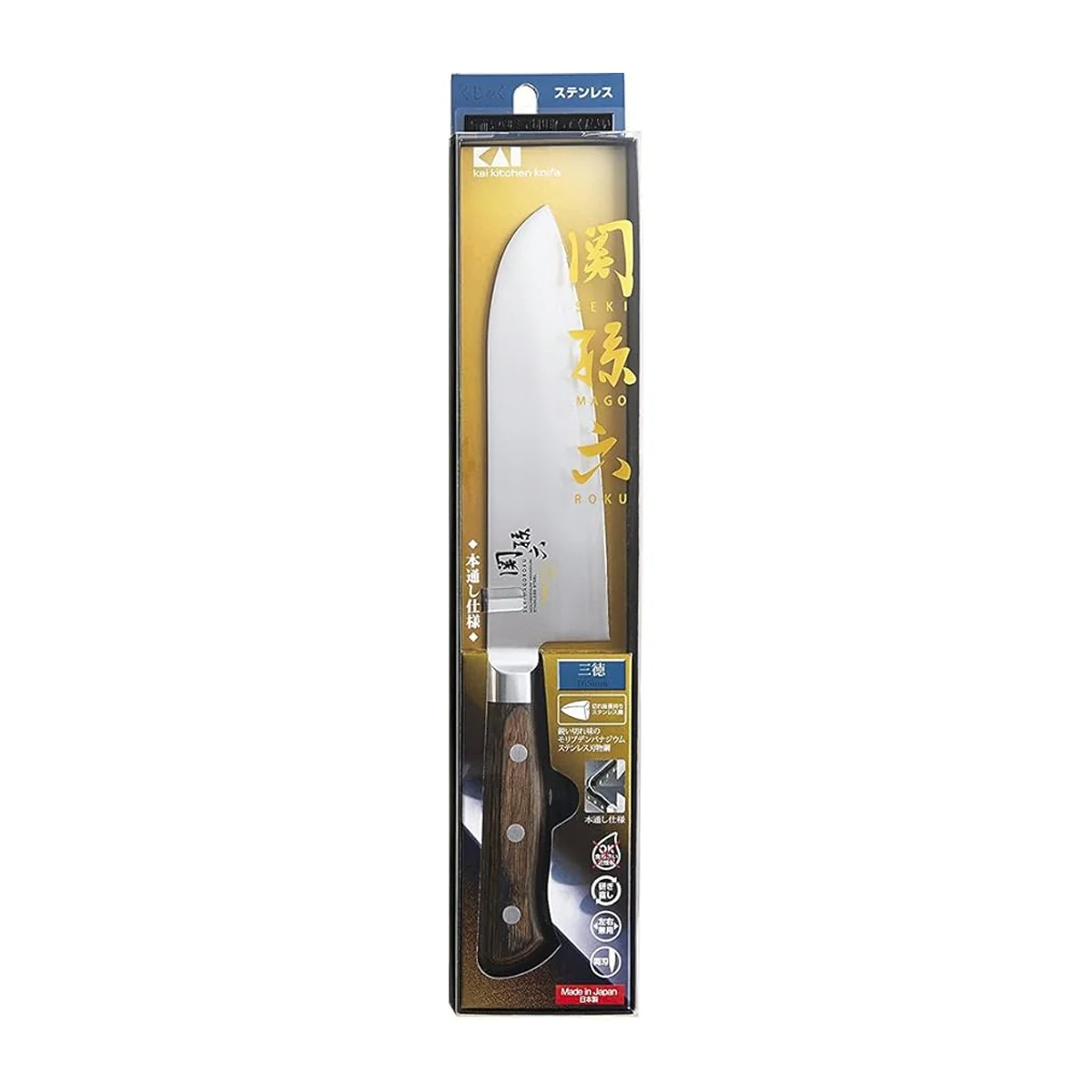 KAI Seki Magoroku Kujaku Santoku Knife 165mm [000AB5446] - Image 10