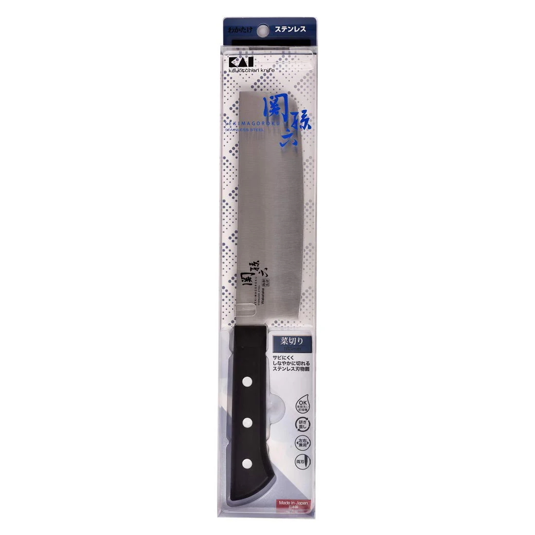 Kai Seki Magoroku Wakatake Nakiri Knife 6.5" (165mm) [000AB5424] - Image 5